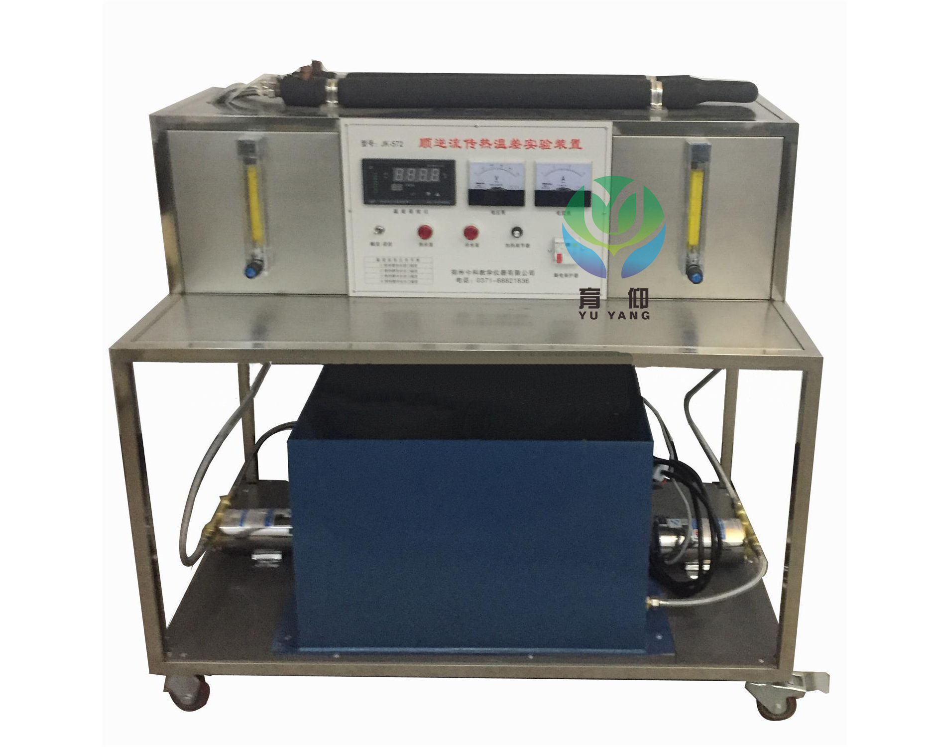 數字型順逆流傳熱溫差實驗臺